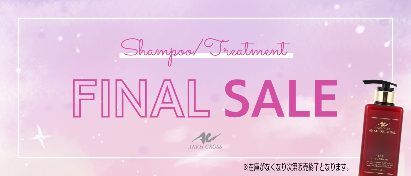FINALSALE