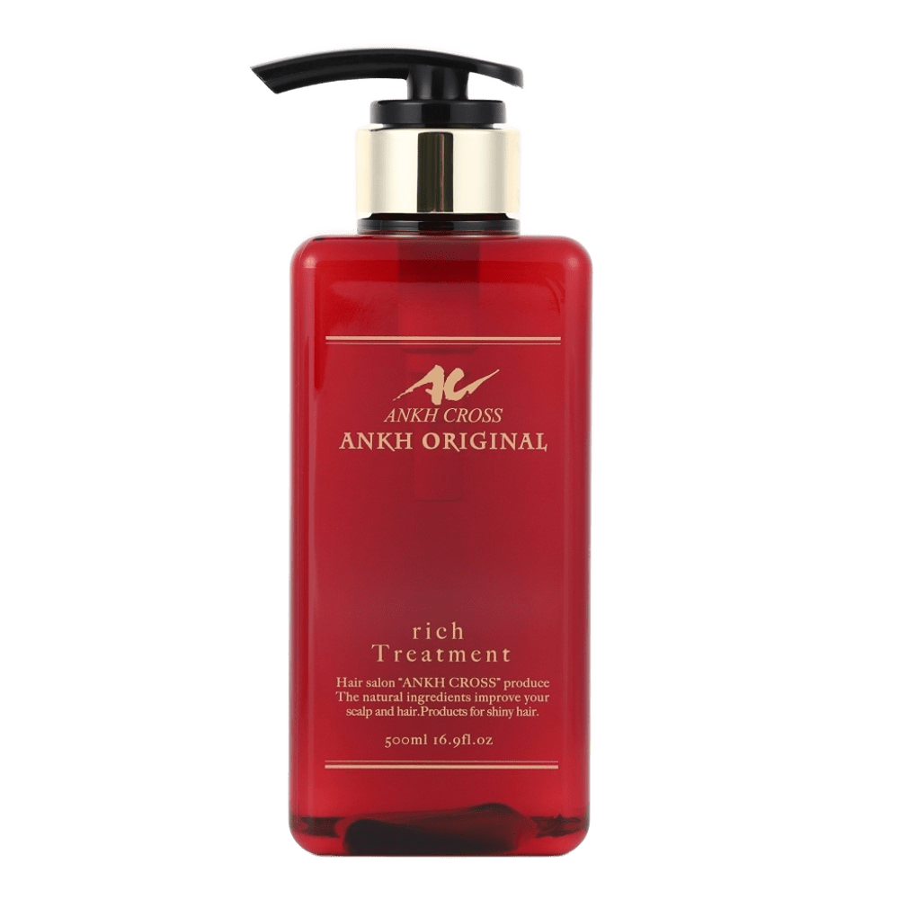 トリートメント