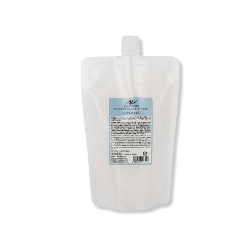 トリートメント/R