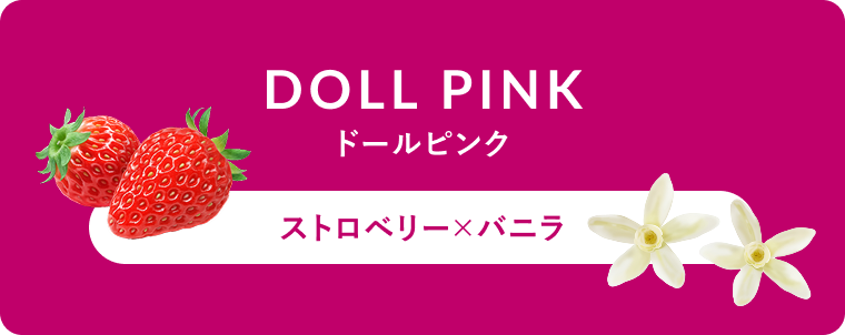 DOLL PINK