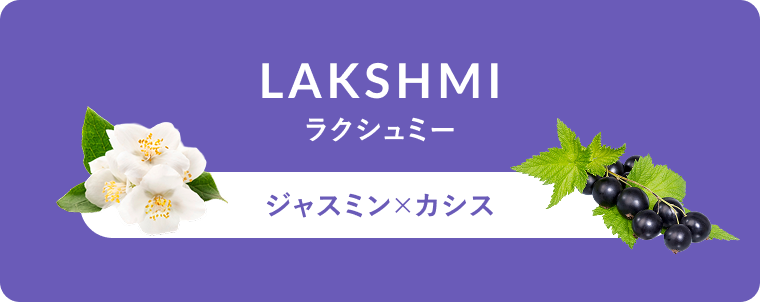 LAKSHMI