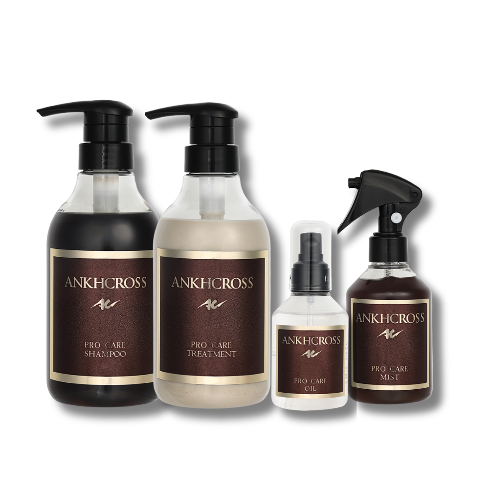 プロケアシリーズ